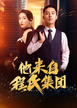 放心的网站关键词优化